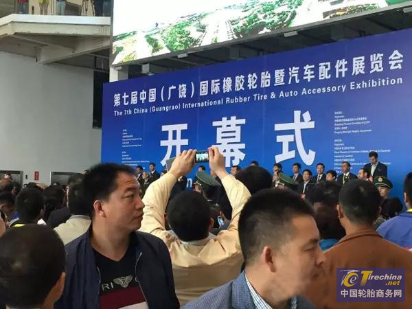 山推小松潤滑油亮相廣饒橡膠輪胎暨汽配展(圖2) 山推小松潤滑油亮相廣饒橡膠輪胎暨汽配展(圖2)