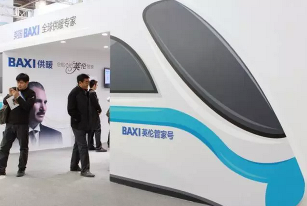 喜德瑞2016北京ISH展邀您見證 回顧，更期待(圖5)