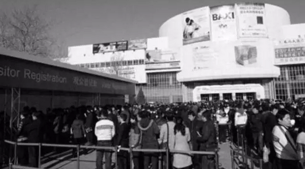 喜德瑞2016北京ISH展邀您見證 回顧，更期待(圖2)