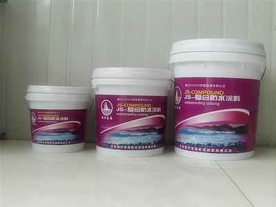 防水涂料 防水涂料