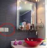 盤點(diǎn)開關(guān)插座存在七大安全隱患