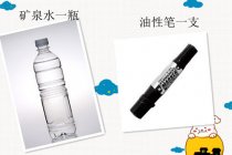 5招教你秒殺劣質(zhì)瓷磚