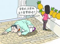 苯污染的來源及危害