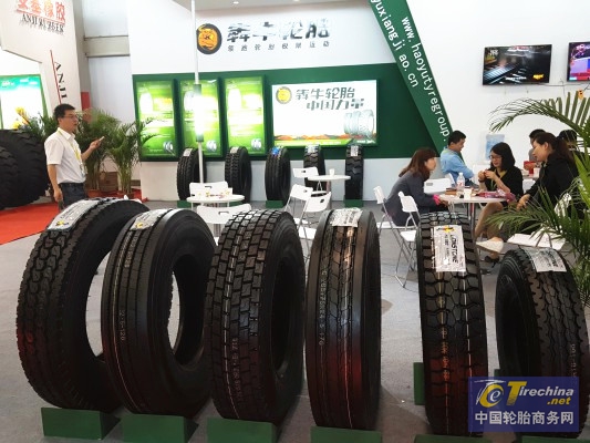 犇牛輪胎參加廣饒國(guó)際橡膠輪胎暨汽車配件展(圖2) 犇牛輪胎參加廣饒國(guó)際橡膠輪胎暨汽車配件展(圖2)