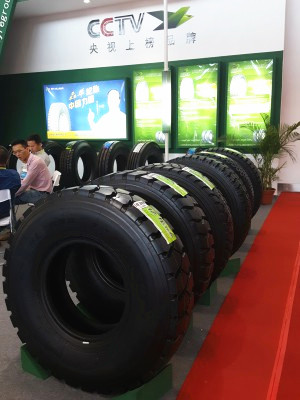 犇牛輪胎參加廣饒國(guó)際橡膠輪胎暨汽車配件展(圖4) 犇牛輪胎參加廣饒國(guó)際橡膠輪胎暨汽車配件展(圖4)