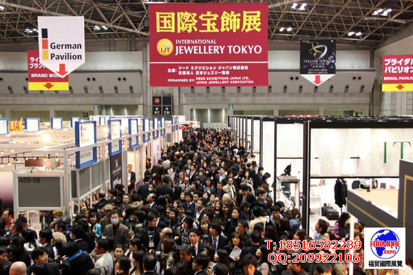 2017日本珠寶展-世界最具影響力的珠寶展會(huì)(圖3) 2017日本珠寶展-世界最具影響力的珠寶展會(huì)(圖3)