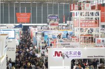 CHINAPLAS逆流而上 觀眾人數(shù)呈兩位數(shù)增長