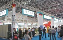 洋展購驚艷亮相渝洽會(huì)人氣爆棚