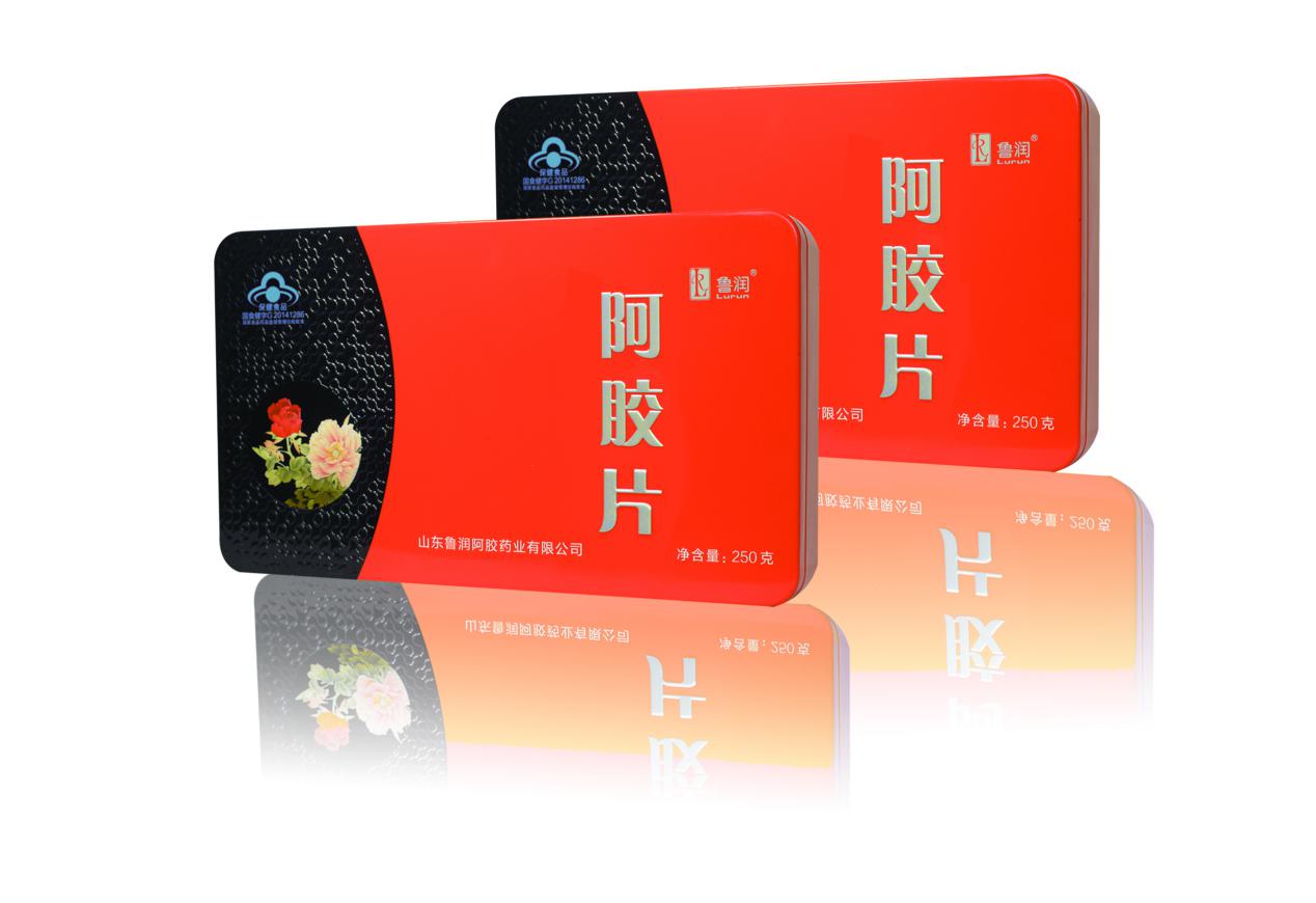 第四屆中國微商博覽會展商介紹----魯潤阿膠(圖4) 阿膠片效果圖