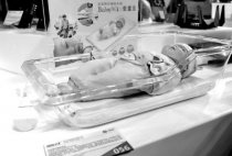 海交會(huì)展出諸多高科技 咖啡渣做的衣服搶眼