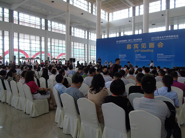 水產村APP亮相亞太水產養(yǎng)殖展(圖1) 水產村APP亮相亞太水產養(yǎng)殖展(圖1)