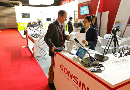 公信亮相 InfoComm TecnomultimediaBrazil展(圖4) 公信亮相 InfoComm TecnomultimediaBrazil展(圖4)