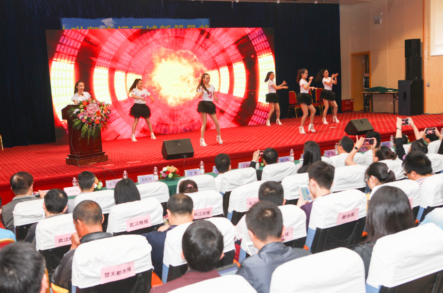 飛牛網(wǎng)亮相2016第二屆武漢國際電商展(圖2)