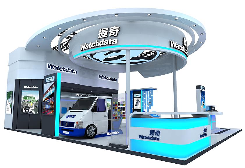 中國(guó)國(guó)際智能交通展會(huì) 握奇亮相(圖1) 中國(guó)國(guó)際智能交通展會(huì) 握奇亮相(圖1)