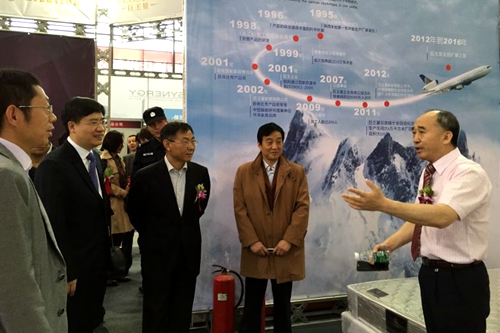 第十七屆西安國際酒店設(shè)備及用品展(圖3) 第十七屆西安國際酒店設(shè)備及用品展(圖3)