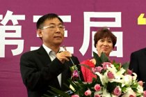 第十七屆西安國際酒店設備及用品展