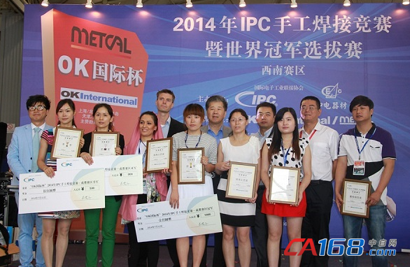 點(diǎn)擊打開原圖 中國西部智能制造產(chǎn)業(yè)將從“這里”騰飛(圖5)