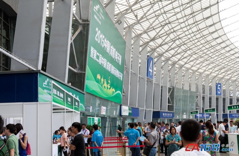 點(diǎn)擊打開原圖 中國西部智能制造產(chǎn)業(yè)將從“這里”騰飛(圖7)