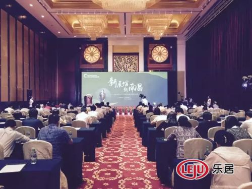 “新展館，新南昌” 打造世界級會展交流平臺(圖1)