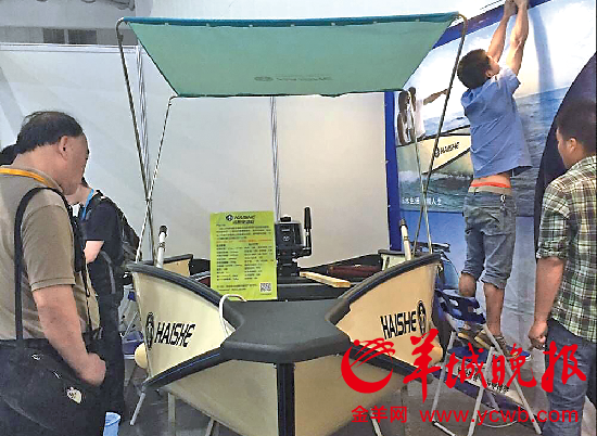 珠海舉辦 亞洲首個專業(yè)游艇裝備展(圖1)