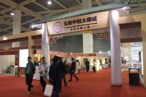 借力展會平臺 東陽中國木雕城(圖2) 借力展會平臺 東陽中國木雕城(圖2)