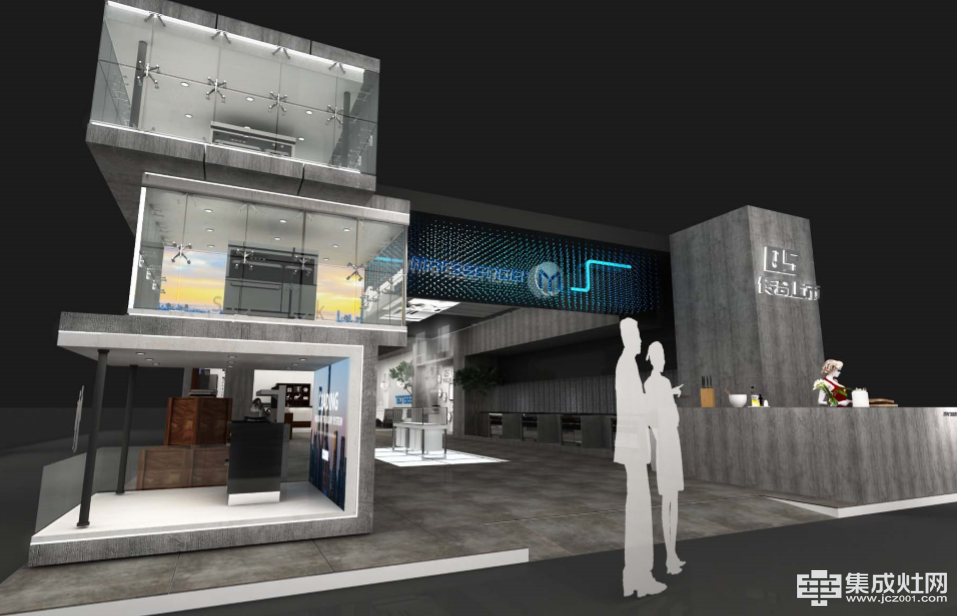 火星人集成灶出征2016上海廚衛(wèi)展演繹硬朗工業(yè)風