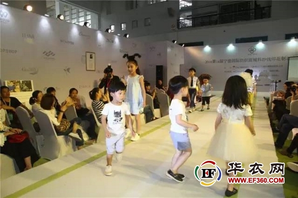 寧波國(guó)際紡織面輔料紗線及制衣工業(yè)展(圖4)