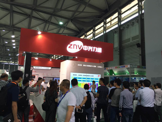 ZNV中興力維展臺(tái)