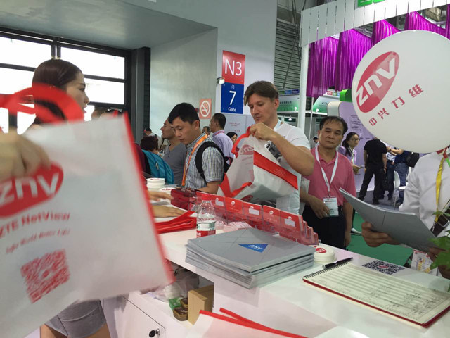 ZNV中興力維展臺(tái)