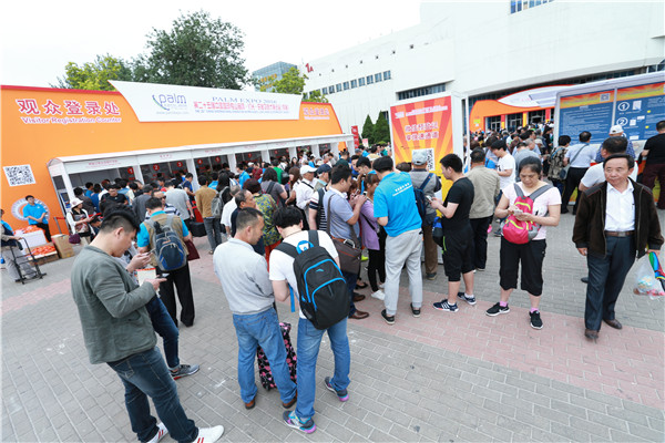 2016北京樂器展火爆現場 聲聲悠揚引人駐足(圖5) 2016北京樂器展火爆現場 聲聲悠揚引人駐足(圖5)