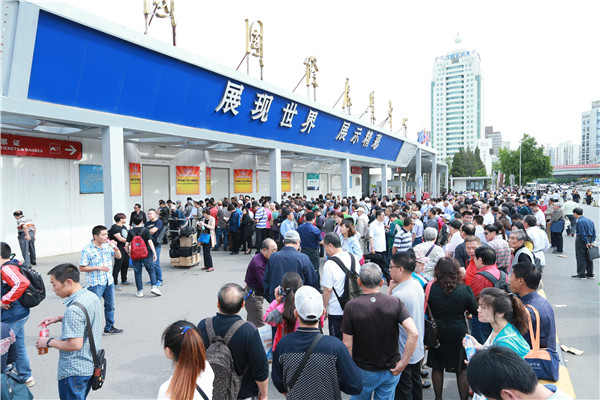 2016北京樂器展火爆現場 聲聲悠揚引人駐足(圖1) 2016北京樂器展火爆現場 聲聲悠揚引人駐足(圖1)