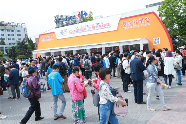 2016北京樂器展火爆現場 聲聲悠揚引人駐足(圖4) 2016北京樂器展火爆現場 聲聲悠揚引人駐足(圖4)