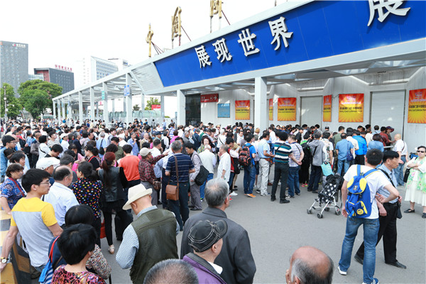 2016北京樂器展火爆現場 聲聲悠揚引人駐足(圖2) 2016北京樂器展火爆現場 聲聲悠揚引人駐足(圖2)