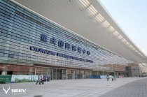 2016第十八屆中國重慶國際汽車工業(yè)展