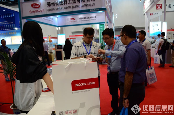 3.jpg 三思新品系列完美亮相北京科儀展(圖3)