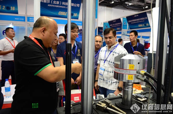 6.jpg 三思新品系列完美亮相北京科儀展(圖6)