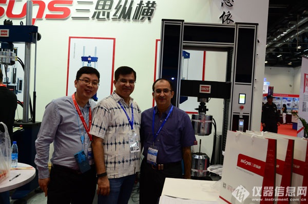 9.jpg 三思新品系列完美亮相北京科儀展(圖9)