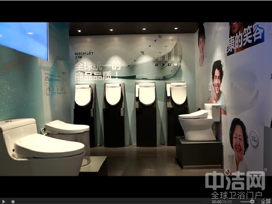 第21屆國際廚衛(wèi)展TOTO邀您前來! 第21屆國際廚衛(wèi)展TOTO邀您前來!