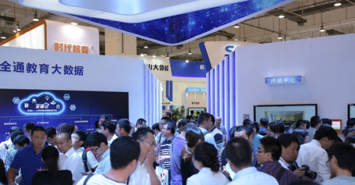 全通教育參加2016國際教育信息化創(chuàng)新應(yīng)用展受觀(圖1)
