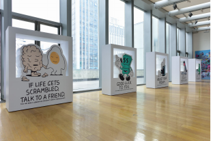 7月4日-8月31日成都IFS國際一流插畫展免費(fèi)開放 —(圖2) 7月4日-8月31日成都IFS國際一流插畫展免費(fèi)開放 —(圖2)