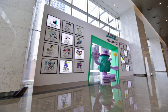 7月4日-8月31日成都IFS國際一流插畫展免費(fèi)開放 —(圖1) 7月4日-8月31日成都IFS國際一流插畫展免費(fèi)開放 —(圖1)