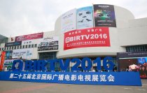 BIRTV2016正式舉行 環(huán)球購物亮相展覽盛會