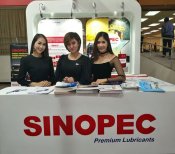 SINOPEC潤滑油亮相泰國國際物流展會