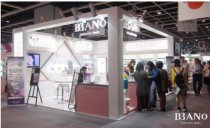 韓國(guó)品牌巴諾BANO蓄勢(shì)待發(fā) 香港亞太美容展引關(guān)注