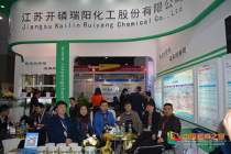 湖南化工學院領導一行觀摩2016廣州中國國際涂料展