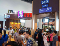 五大優(yōu)勢打造2016北京國際連鎖加盟展覽會