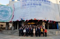 中東歐主題影展北京開幕 預(yù)計年內(nèi)完成放映活動