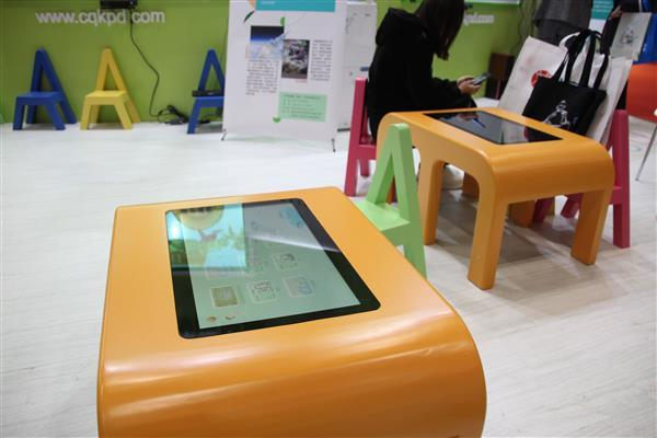北京教育裝備展 “樂課4D智能教室”驚艷亮相(圖3) 北京教育裝備展 “樂課4D智能教室”驚艷亮相