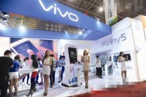 智能手機(jī)和移動終端產(chǎn)業(yè)展將是加博會重頭戲