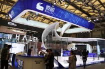 2017AWE微鯨展臺帶來無限驚喜